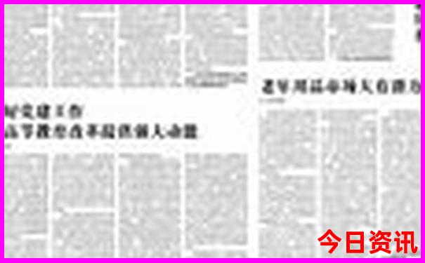 呼市孩子玩的地方有哪些