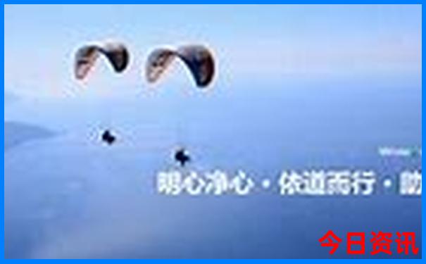 成都东站周围有什么好玩的