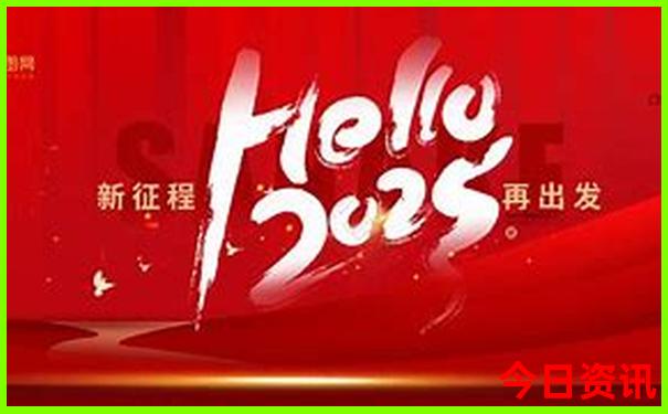 6月份适合哪里旅游